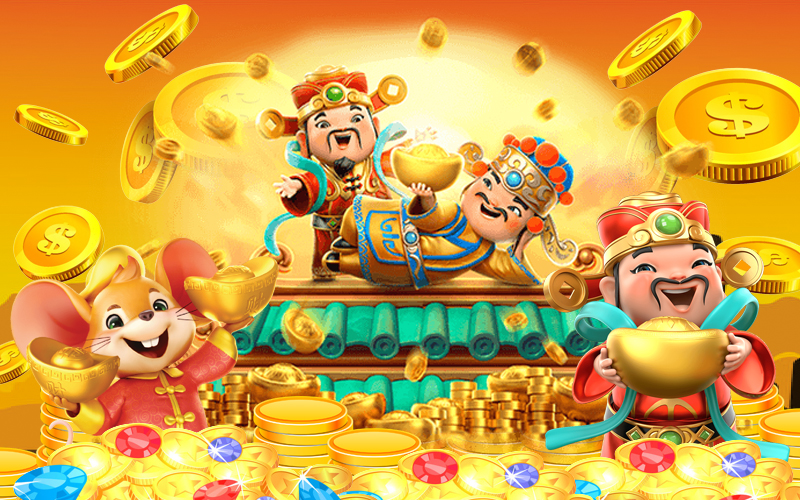 เกมส์สล็อตออนไลน์